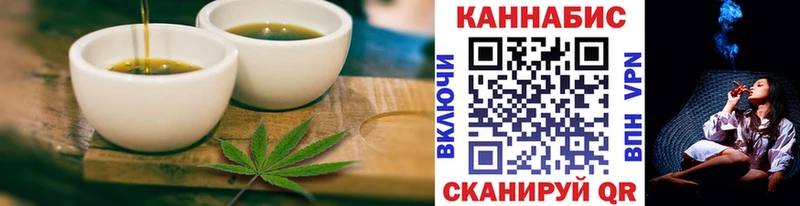 гидра маркетплейс Мостовской Canna-Cookies марихуана где можно купить