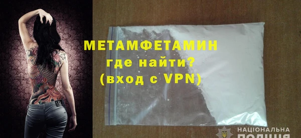 меф Алексеевка