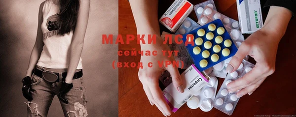СК Абдулино
