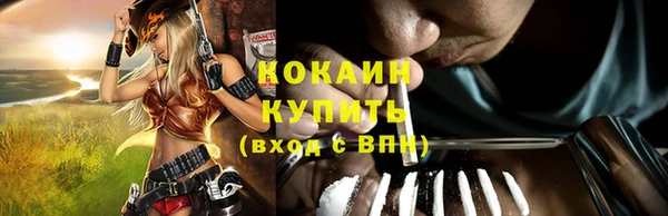 СК Абдулино