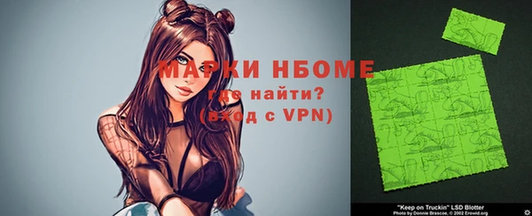 меф Алексеевка