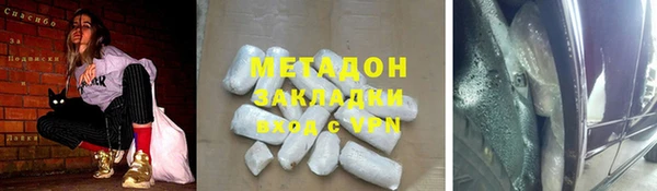 меф Алексеевка