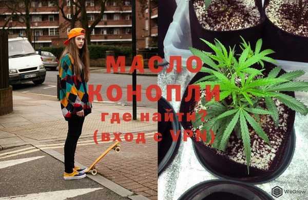 СК Абдулино