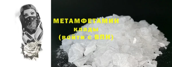 СК Абдулино