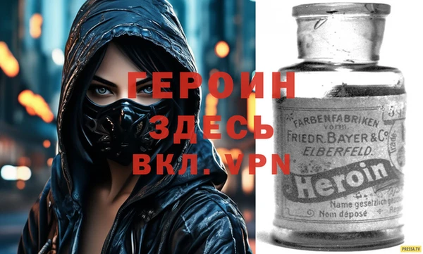 меф Алексеевка