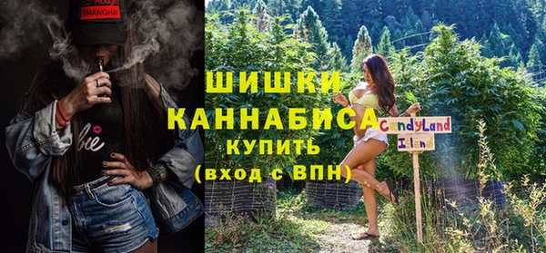 дистиллят марихуана Абаза