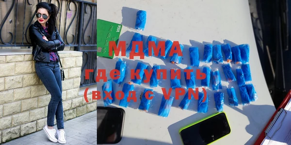 меф Алексеевка