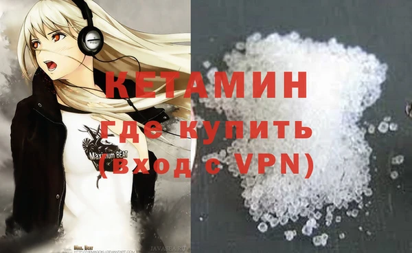 меф Алексеевка