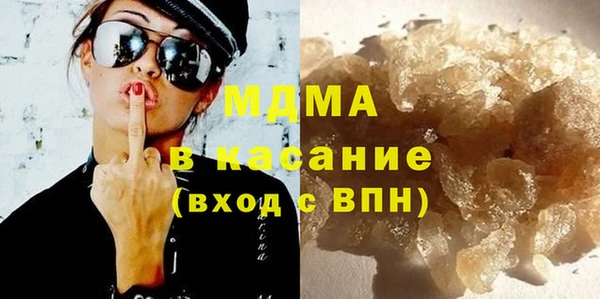 меф Алексеевка